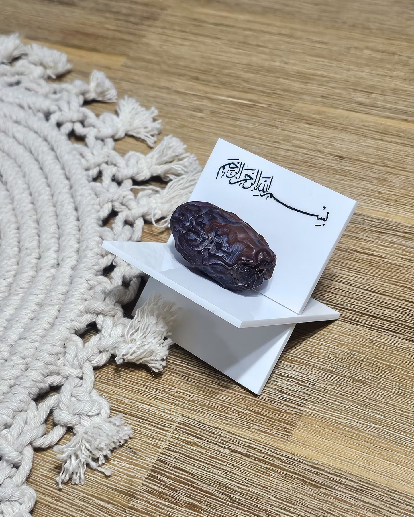 Date Stand for Iftar Ramadan table Decoration