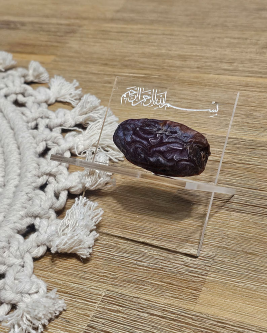 Date Stand for Iftar Ramadan table Decoration