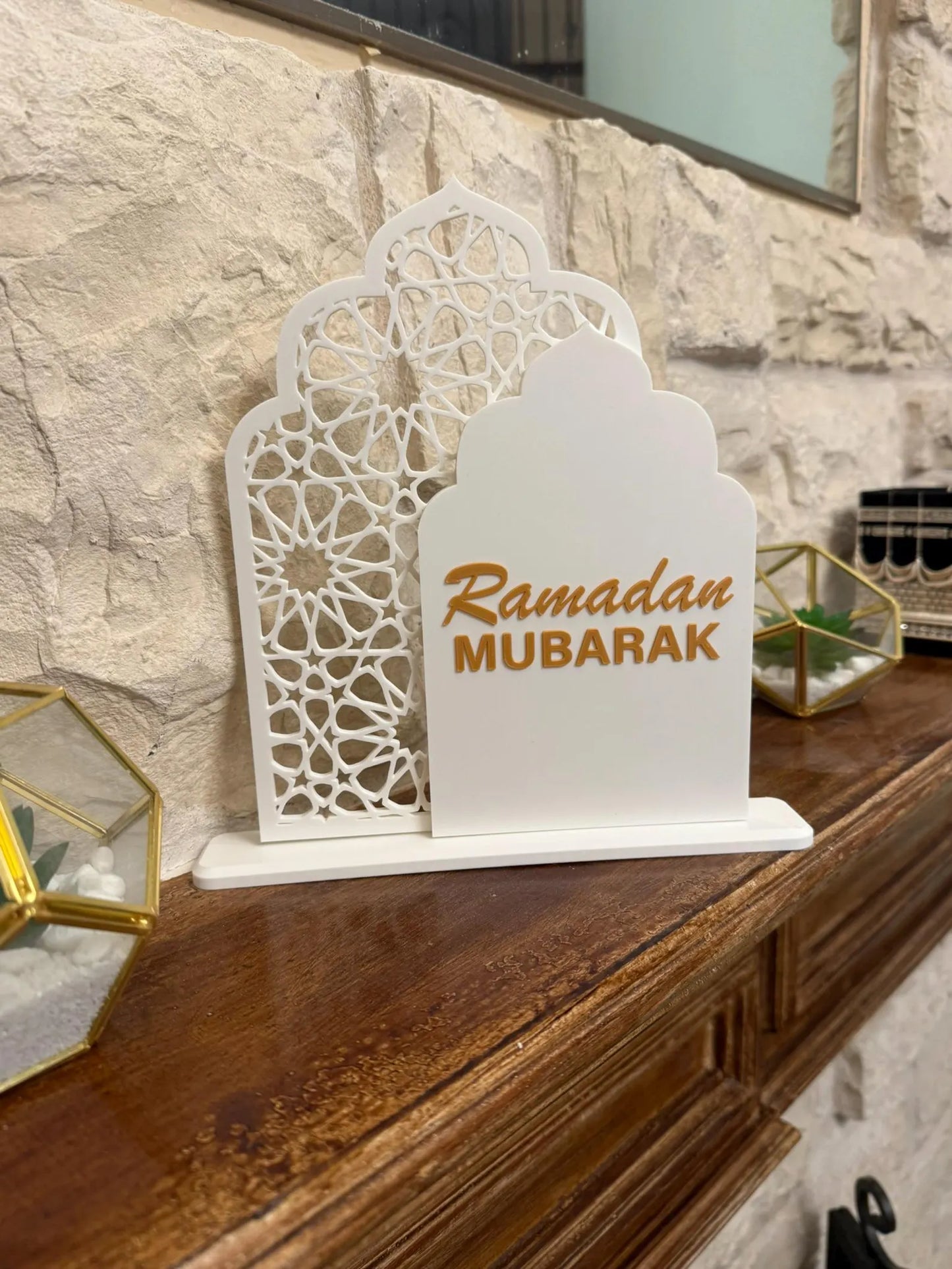 Ramadan Mubarak Table Centerpiece Decoration