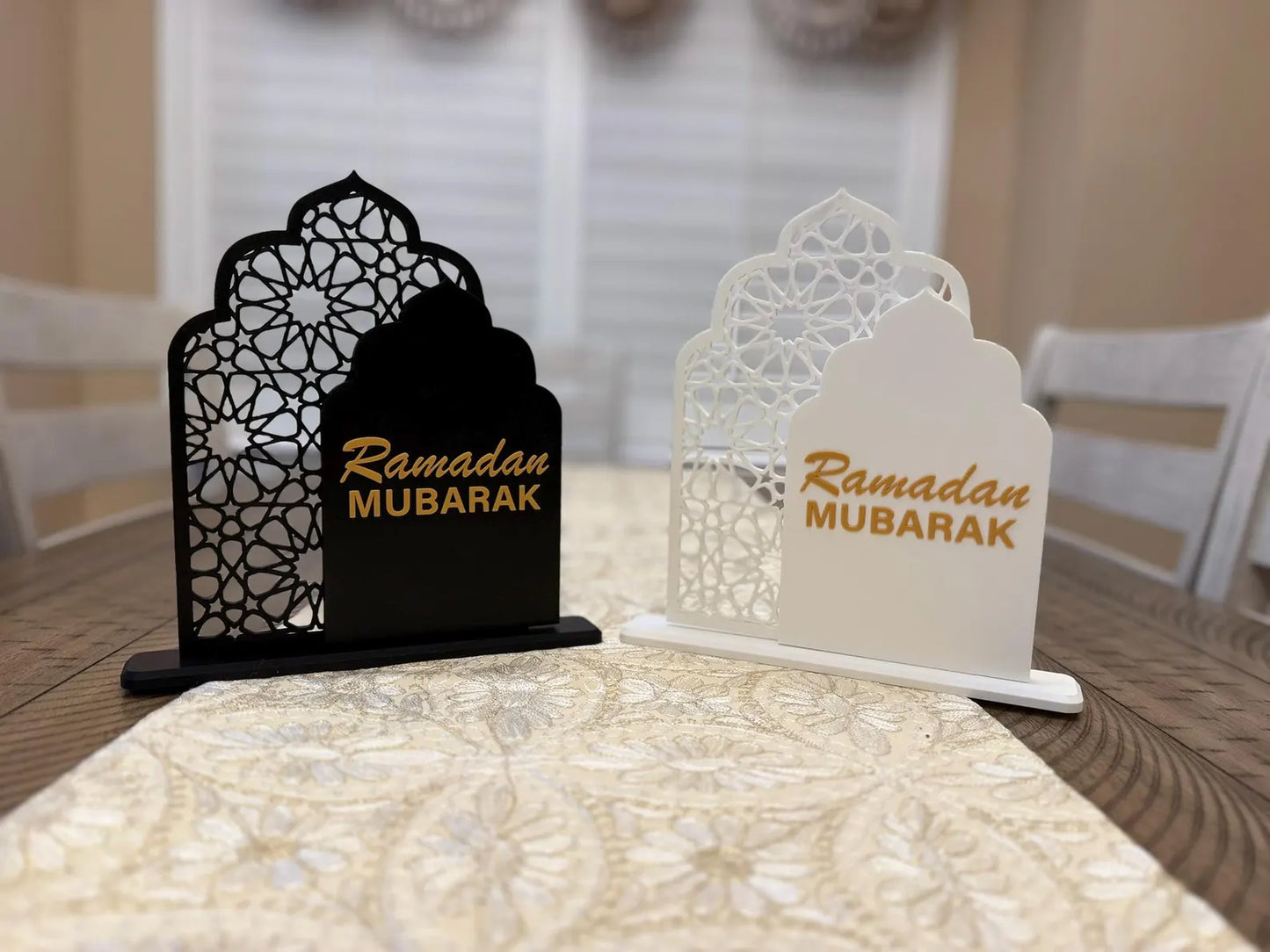 Ramadan Mubarak Table Centerpiece Decoration