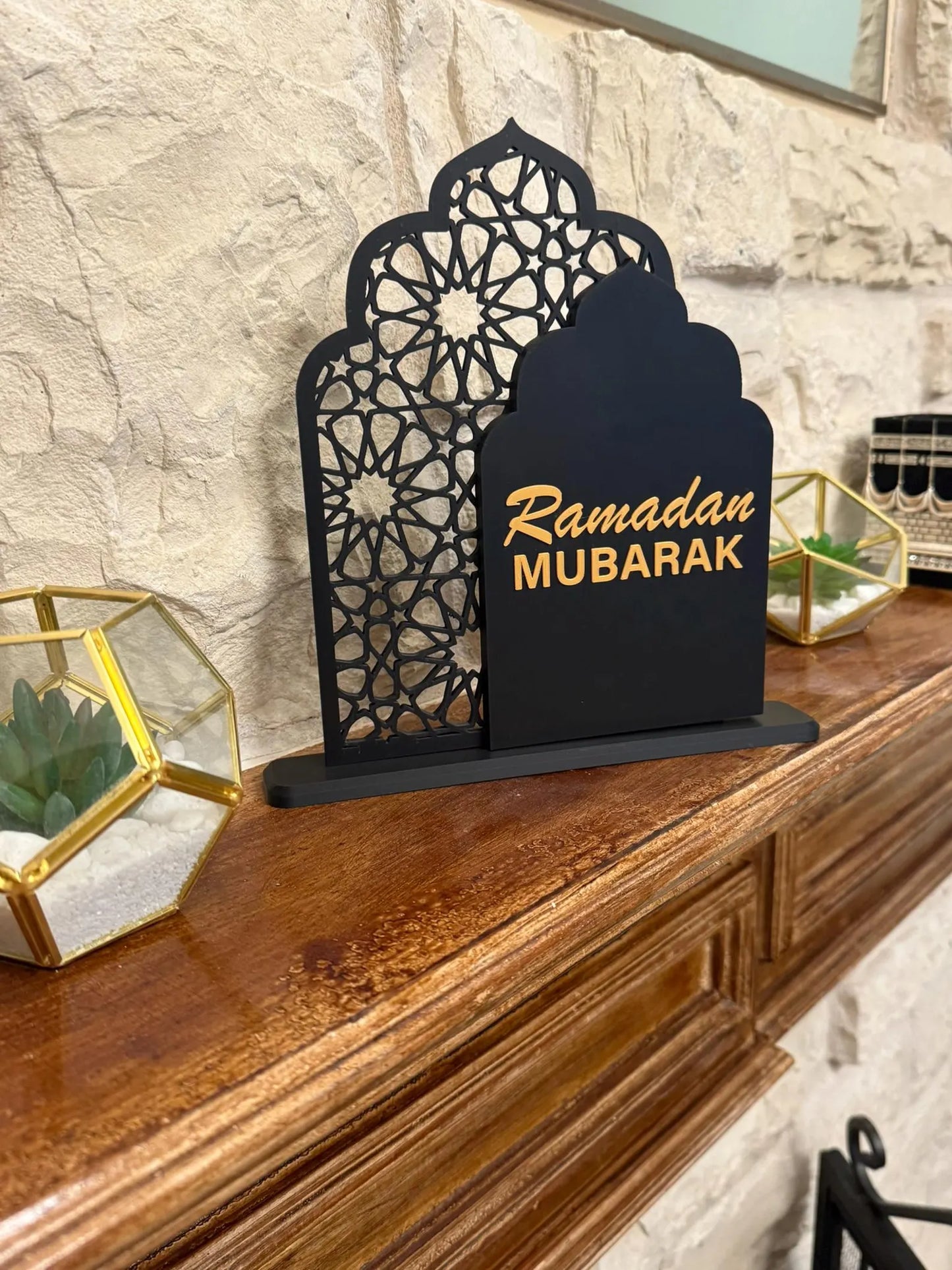 Ramadan Mubarak Table Centerpiece Decoration
